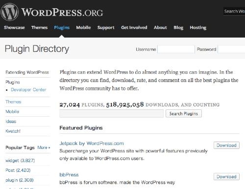 wordpressPlugin画面